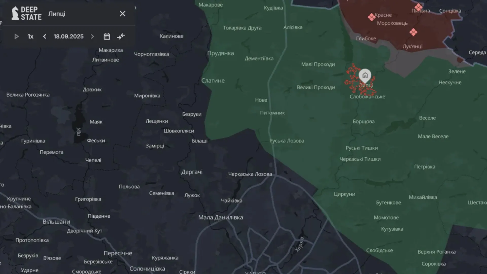 Россияне возобновили наступление на Липцы Россияне возобновили наступление на Липцы