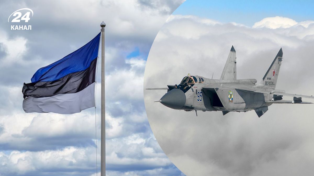 МіГ-31 Росії залетіли в Естонію 19 вересня – чому не збивали російські літаки - 24 Канал МіГ-31 Росії залетіли в Естонію 19 вересня – чому не збивали російські літаки - 24 Канал