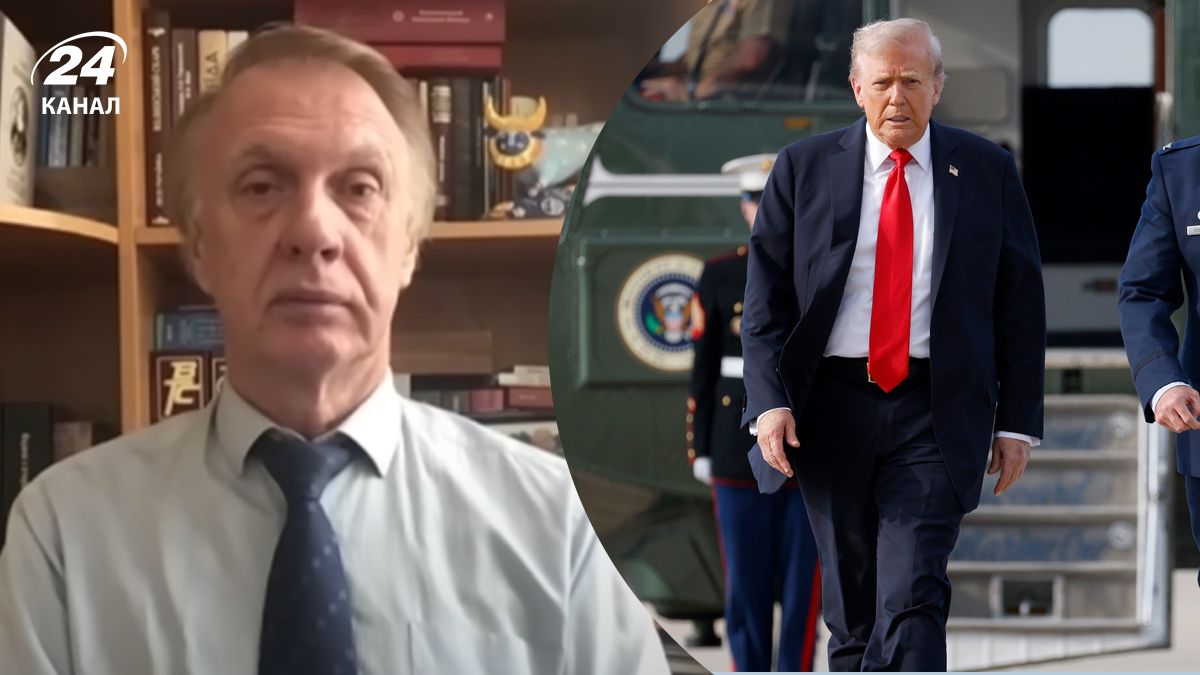 Огризко прокоментував нещодавні рішення Трампа Огризко прокоментував нещодавні рішення Трампа