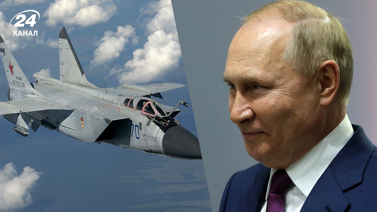 Чому російські літаки залетіли до Естонії Чому російські літаки залетіли до Естонії