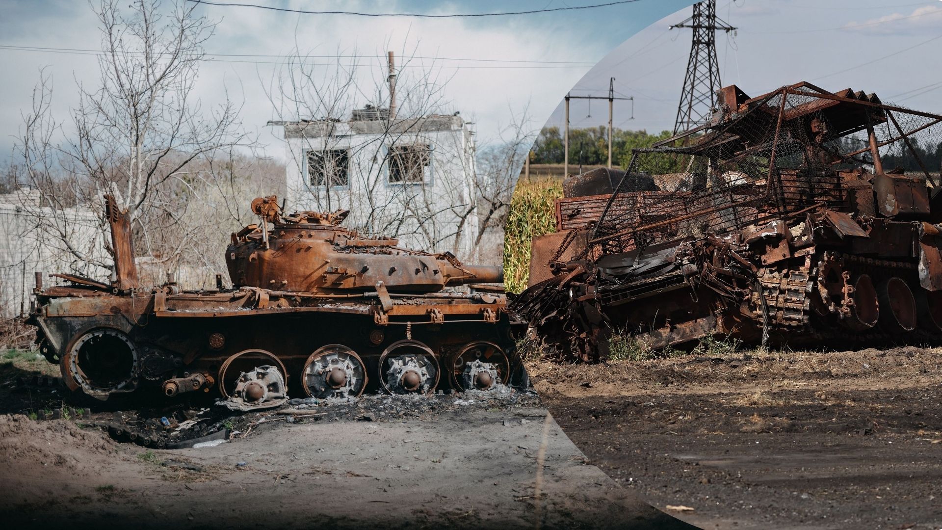 Втрати ворога на 20 вересня - 24 Канал Втрати ворога на 20 вересня - 24 Канал