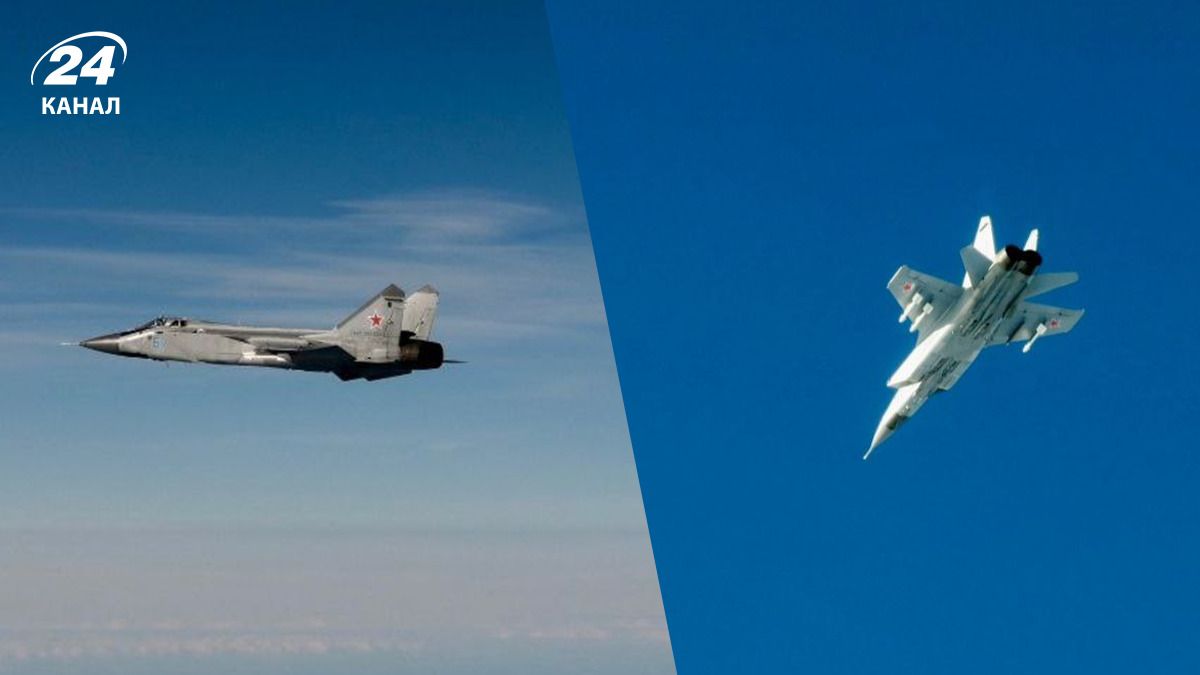 Російські МіГ-31, які вторглися в Естонію