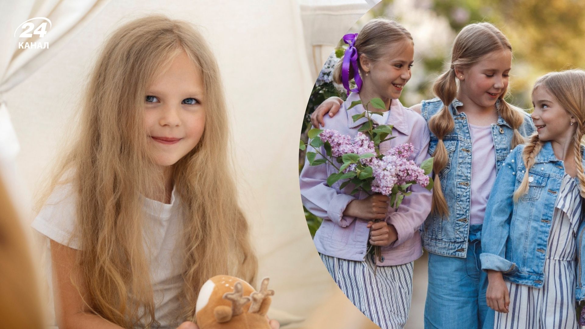 Необычное имя для девочки Необычное имя для девочки