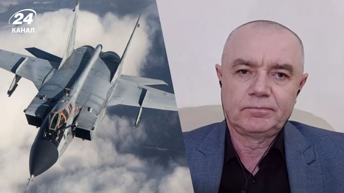 Свитан о российской провокации в Эстонии Свитан о российской провокации в Эстонии