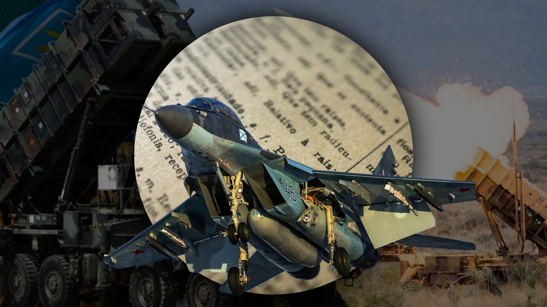 3 российских МиГа залетели в Эстонию - какая цель новой провокации - анализ экспертов - Геополитика 3 российских МиГа залетели в Эстонию - какая цель новой провокации - анализ экспертов - Геополитика