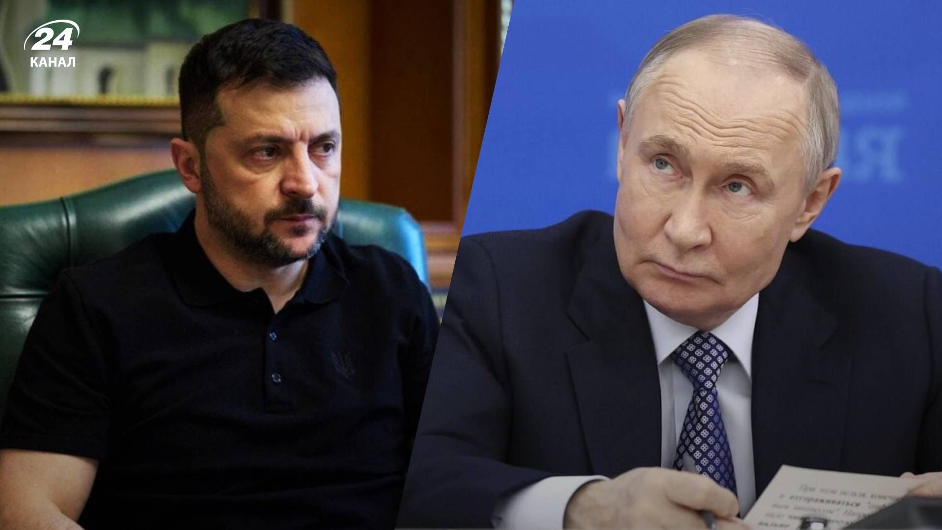 Республіканець пояснив, чому не вірить у зустріч Путіна та Зеленського - 24 Канал