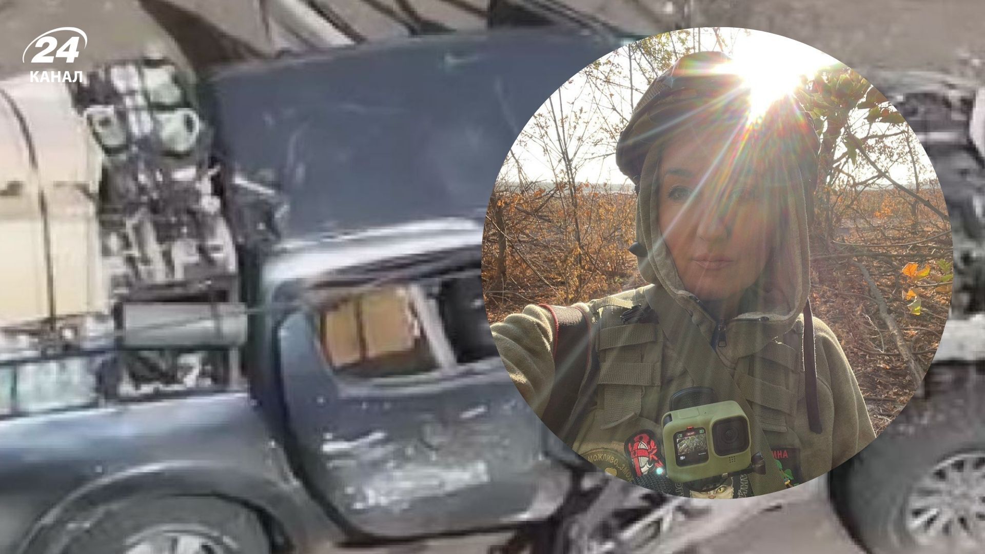 Авто с корреспонденткой 5 Канала наткнулось на мину возле окраин Покровска