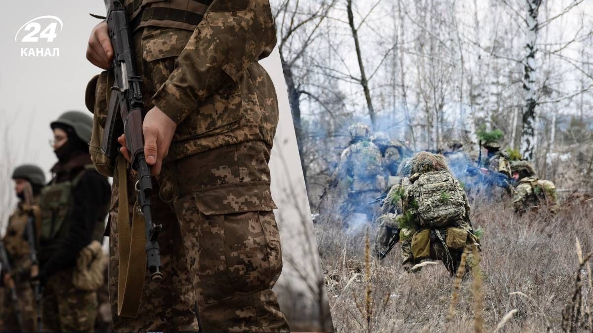 Які умови "Контракту 18 - 24" Які умови "Контракту 18 - 24"