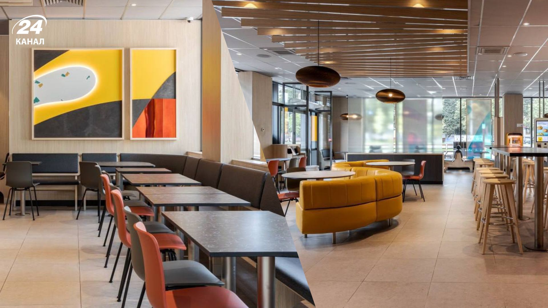 Новий McDonald's з'явився у Львові Новий McDonald's з'явився у Львові