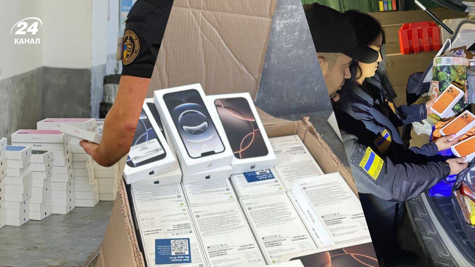 На кордоні з Україною виявили контрабанду iPhone На кордоні з Україною виявили контрабанду iPhone