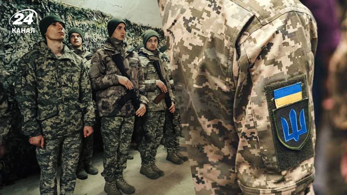 Контракт 18 – 24 – як це влинуло на результати ЗСУ на фронті - 24 Канал