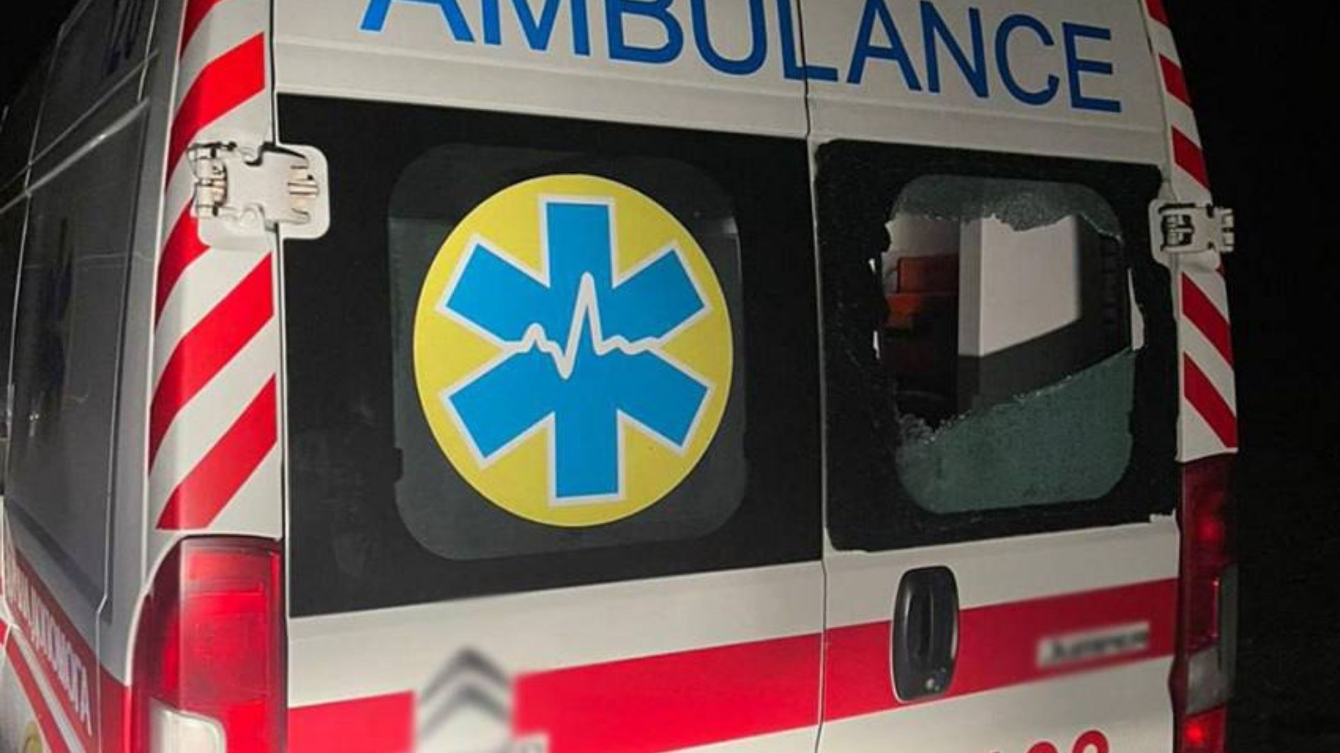 Медики и полицейские попали под обстрел Медики и полицейские попали под обстрел