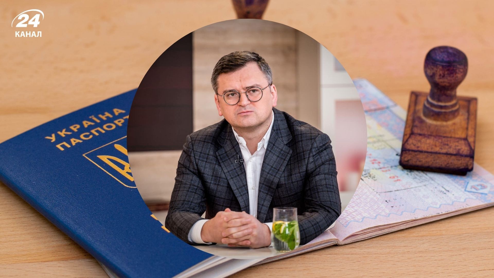 Кулеба сделал заявление о выезде ребят за границу Кулеба сделал заявление о выезде ребят за границу