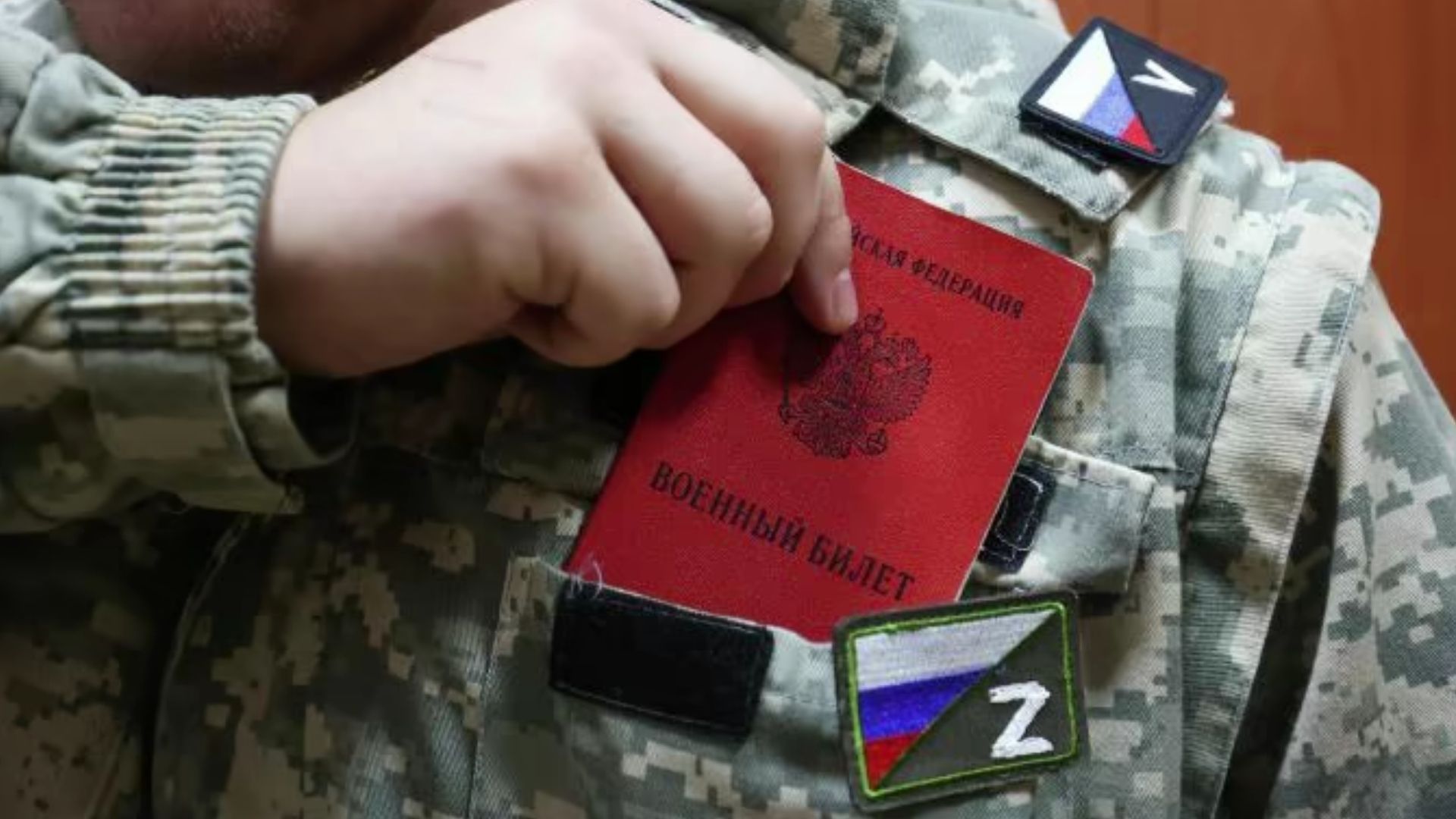 У Росії є проблеми з мобілізацією окупантів