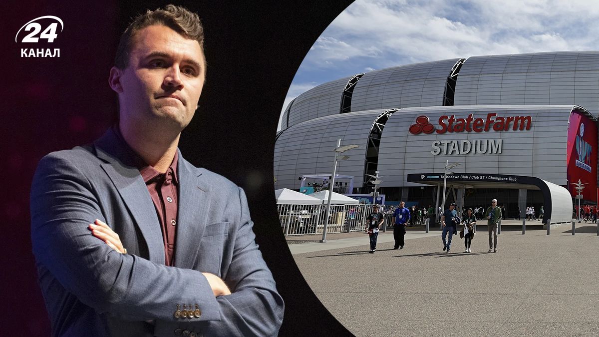 Де відбудеться похорон Чарлі Кірка