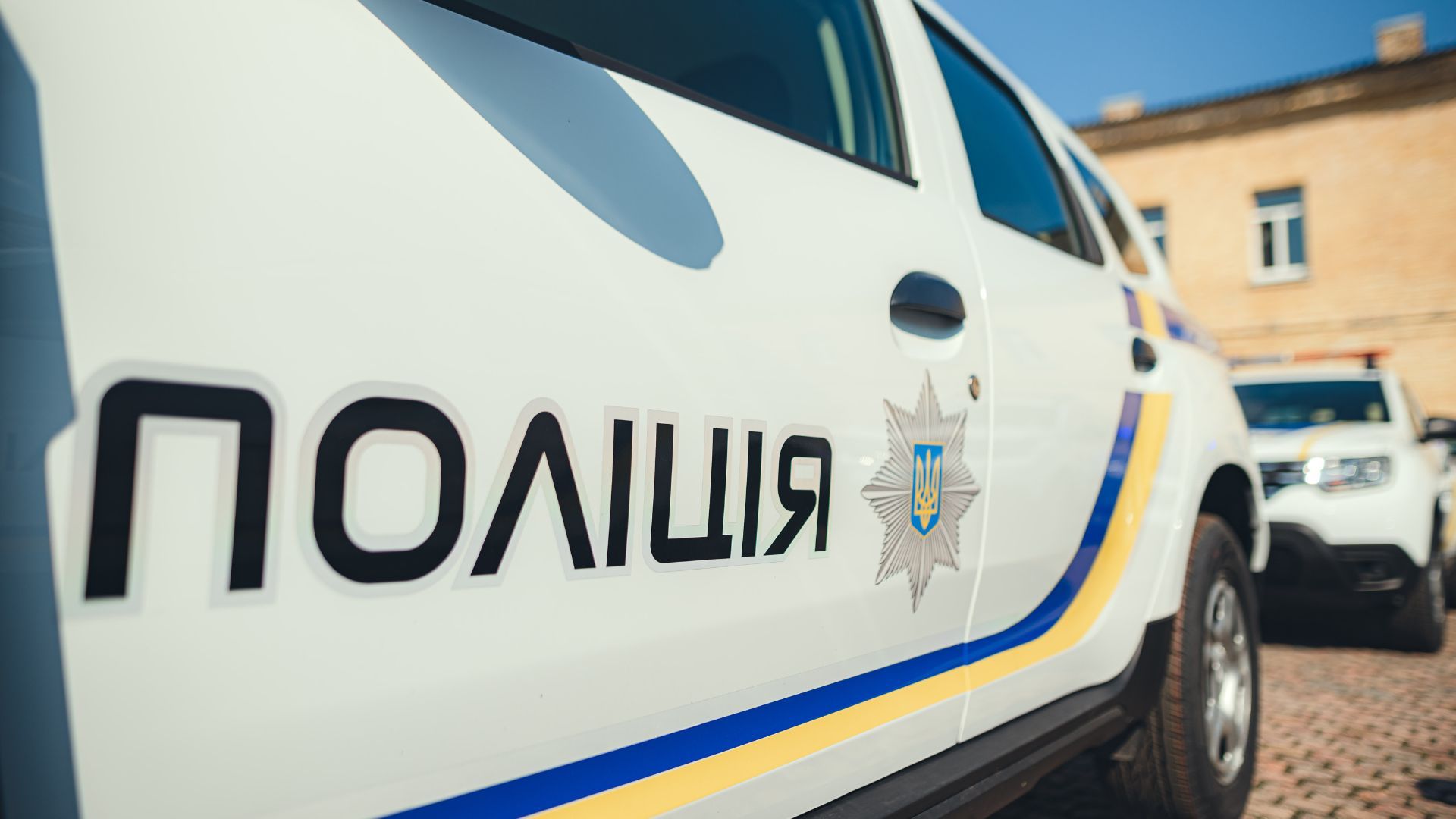 Масова бійка у Києві після караоке - 24 Канал Масова бійка у Києві після караоке - 24 Канал