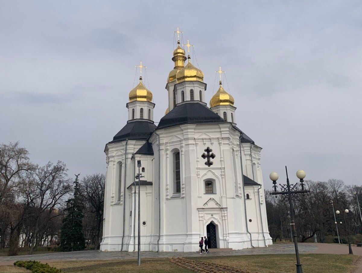 чернігів - Тренди чернігів - Тренди