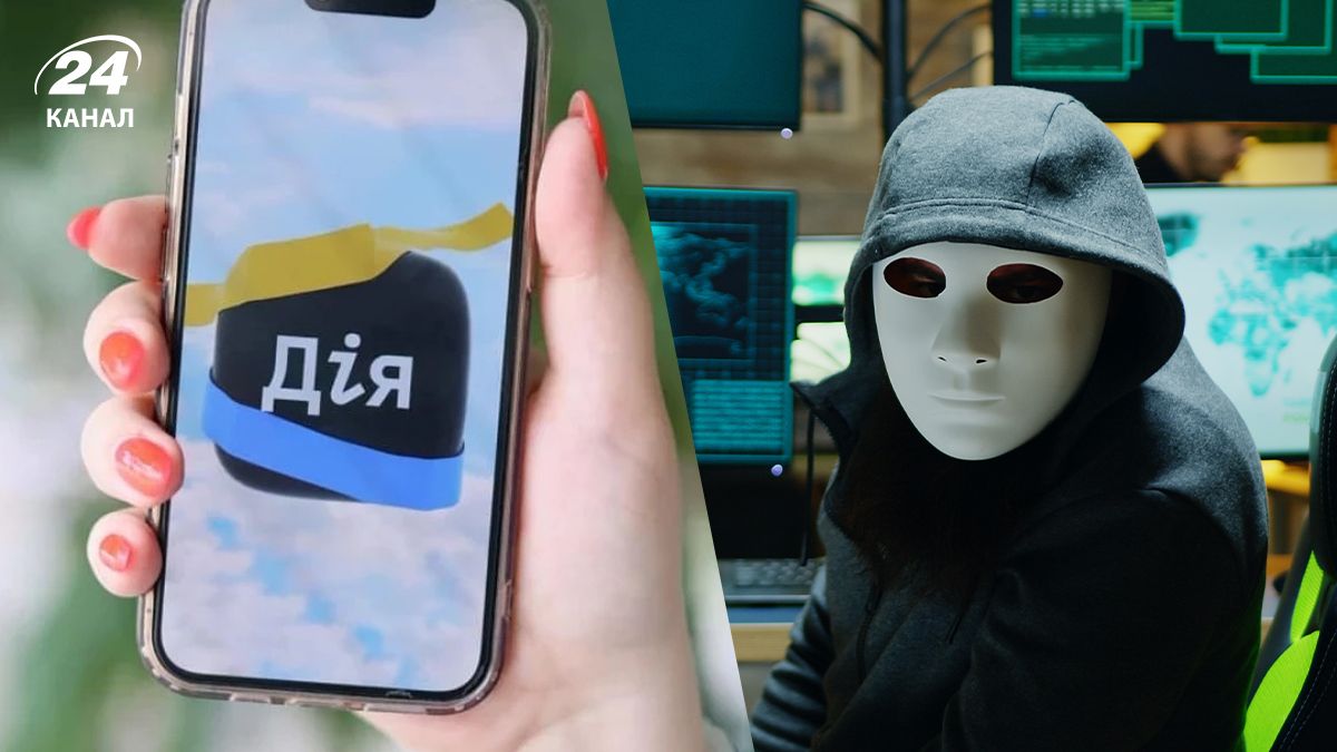 Що відомо про "витік" даних українців з Дії