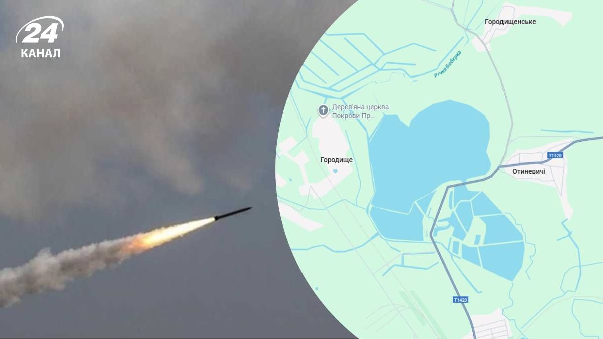 Во Львовской области нашли обломки ракеты с боевой частью - 24 Канал Во Львовской области нашли обломки ракеты с боевой частью - 24 Канал