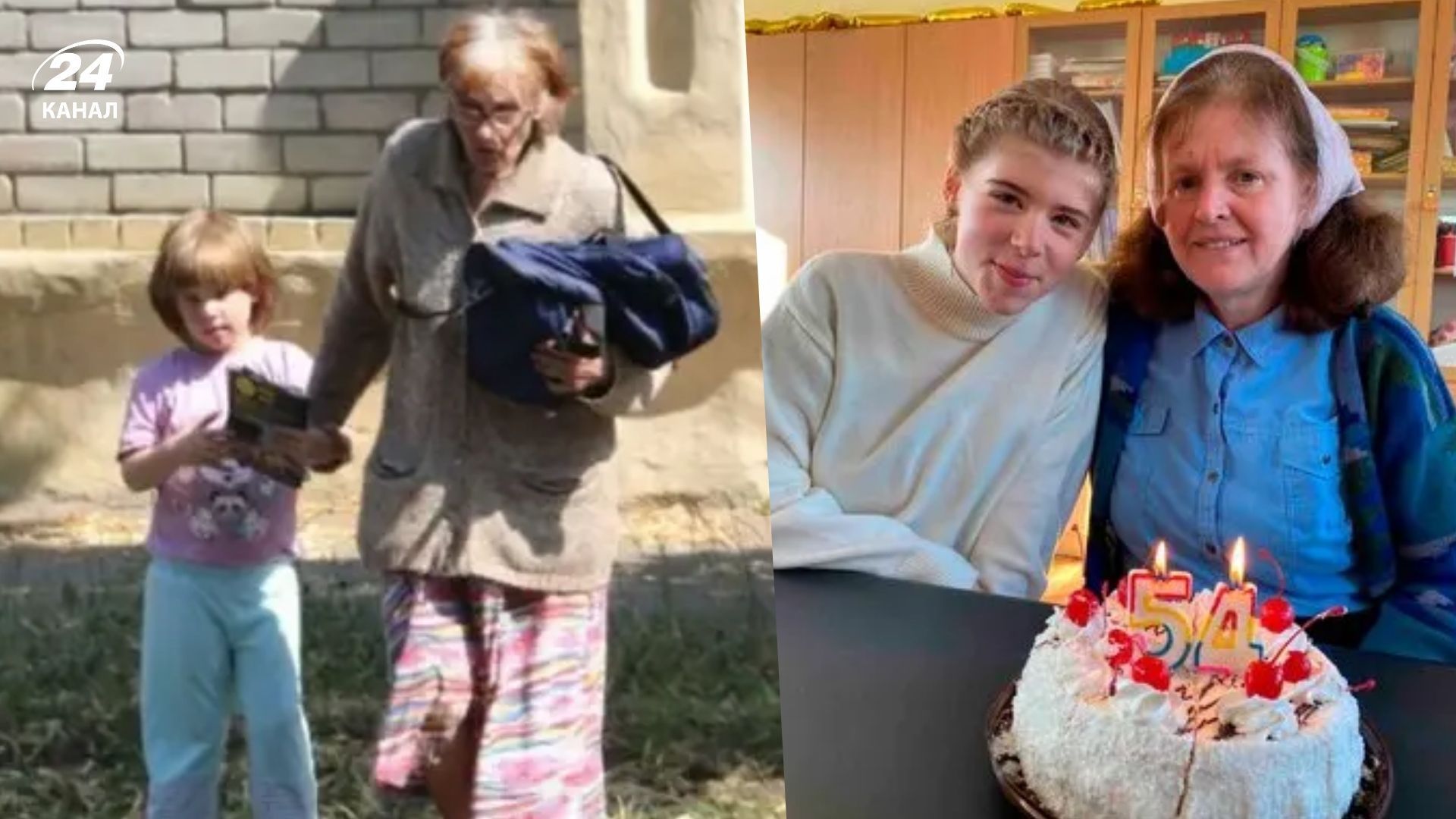 Анна Підвербна живе в новій родині