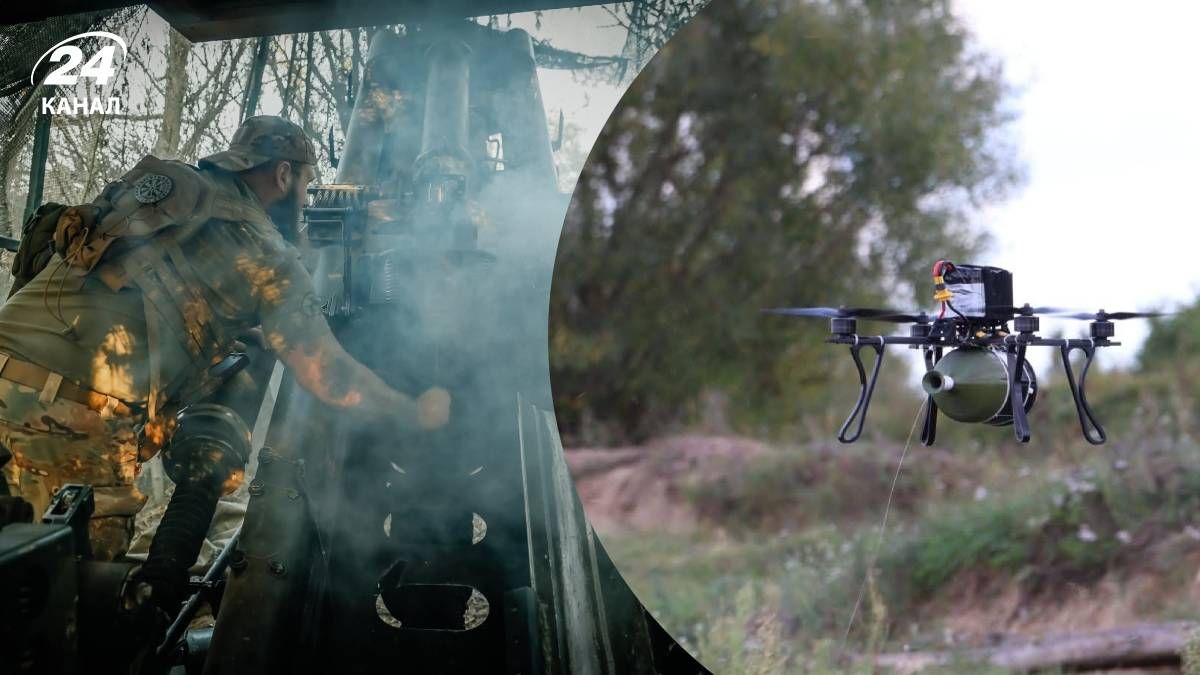 Россия препятствует поставкам оружия ВСУ на фронт - 24 Канал