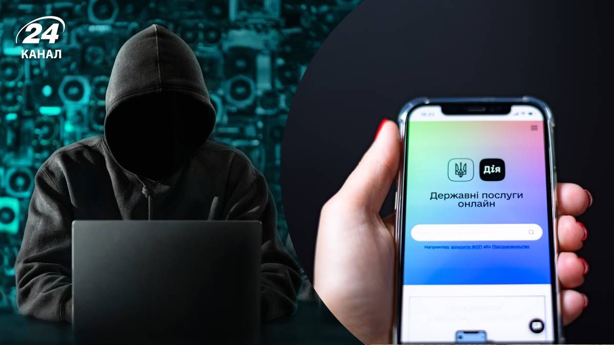 Політолог прокоментував злив даних українців Політолог прокоментував злив даних українців