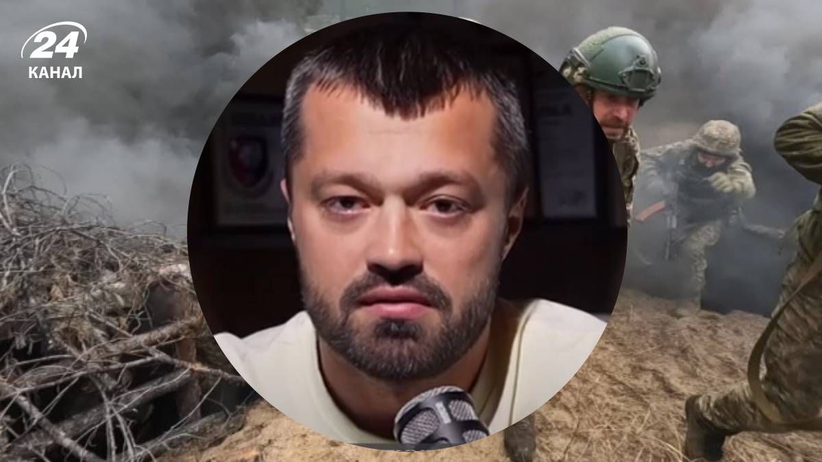 Путь по трубам в один конец: какова цель смертельных тактик россиян на фронте - 24 Канал Путь по трубам в один конец: какова цель смертельных тактик россиян на фронте - 24 Канал