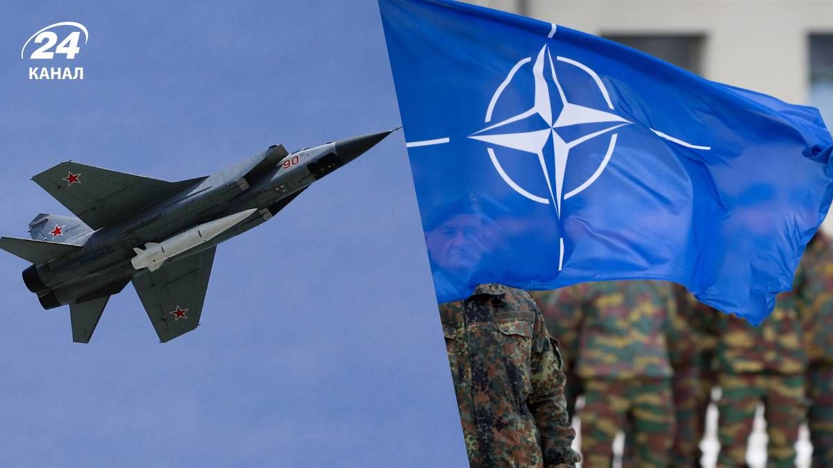 Як НАТО має реагувати на порушення росіянами повітряного простору Естонії Як НАТО має реагувати на порушення росіянами повітряного простору Естонії