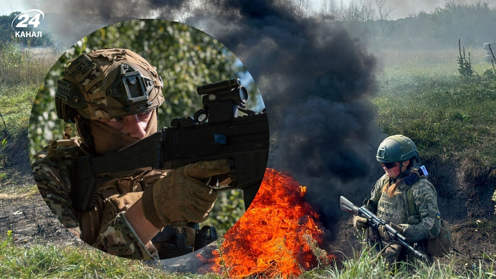 Боевые действия на фронте 21 сентября Боевые действия на фронте 21 сентября