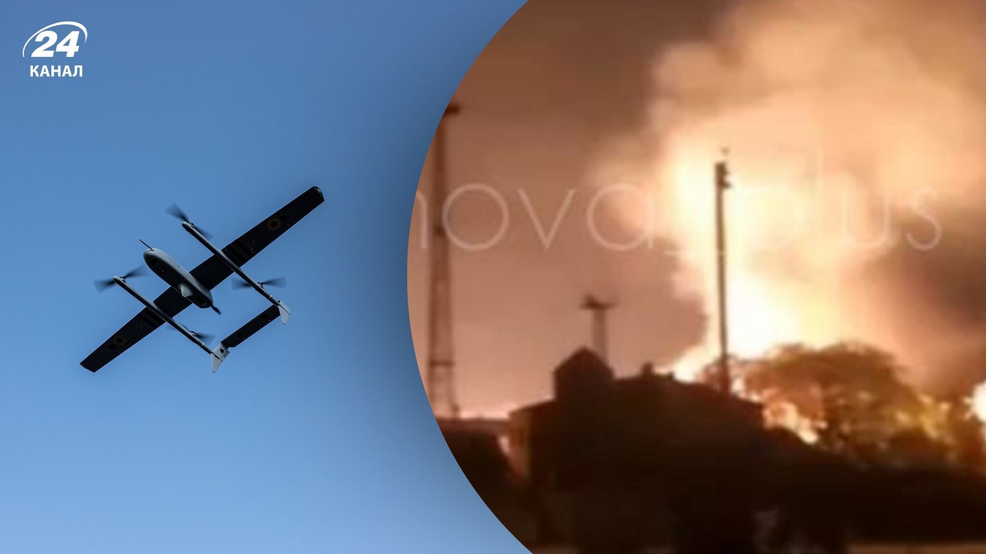 Дрони атакують Росію Дрони атакують Росію