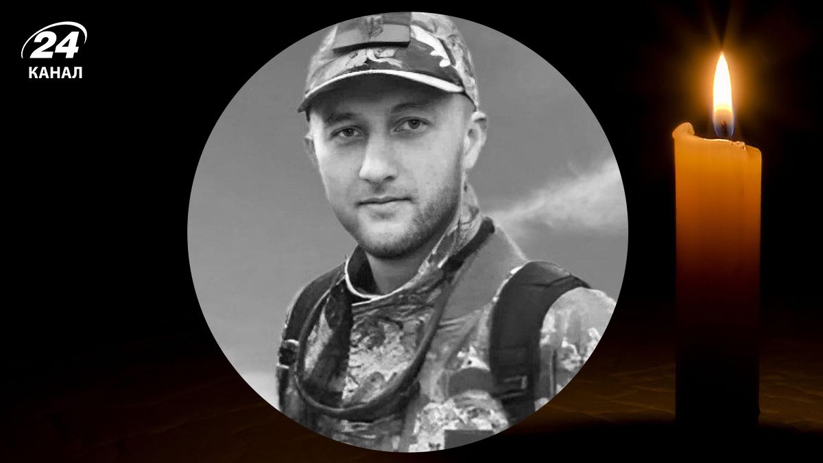 Погиб защитник Руслан Антонив