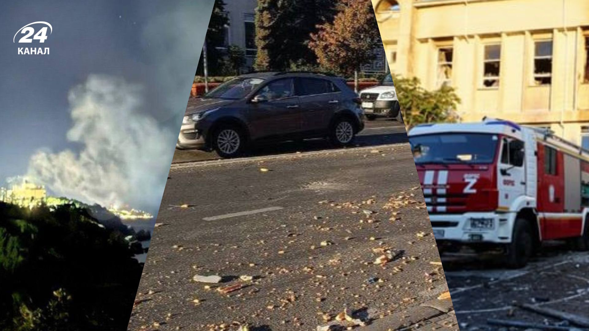 Беспилотники атаковали Россию и оккупированный Крым