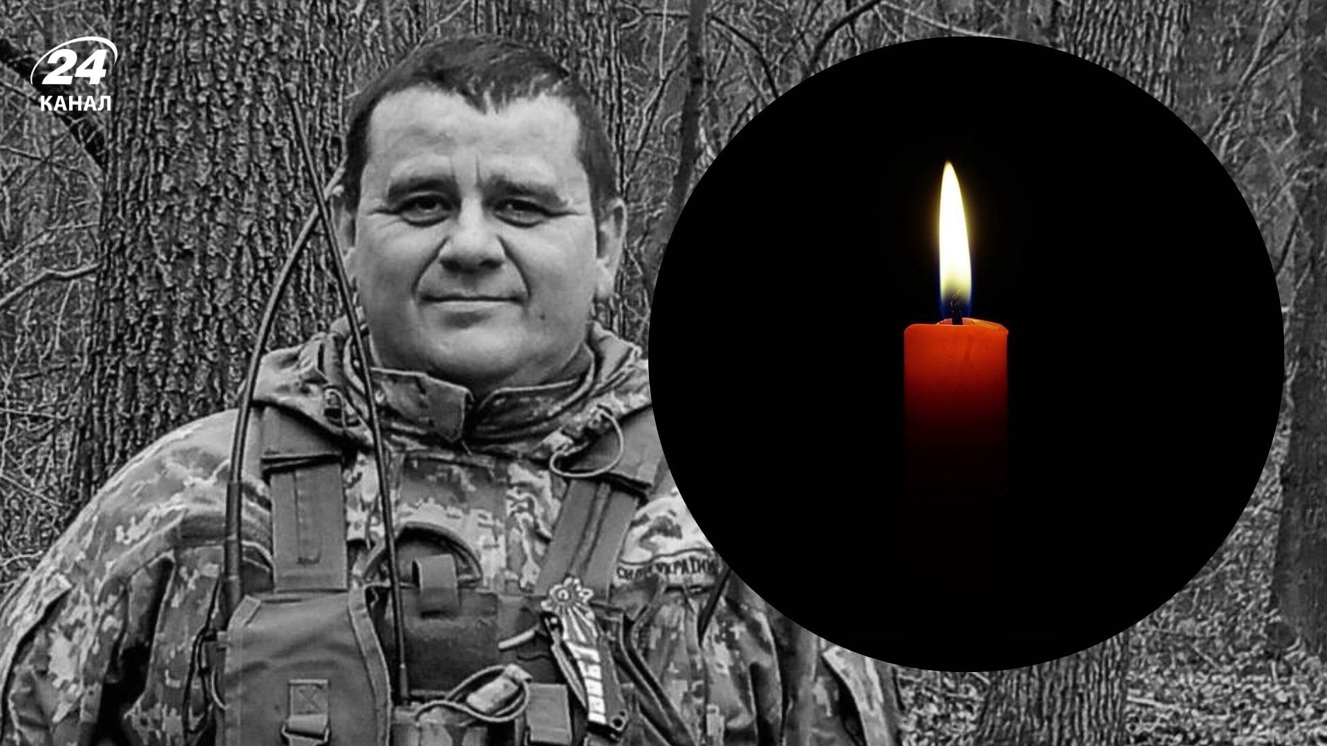 Владимир Брославский погиб, спасая побратима