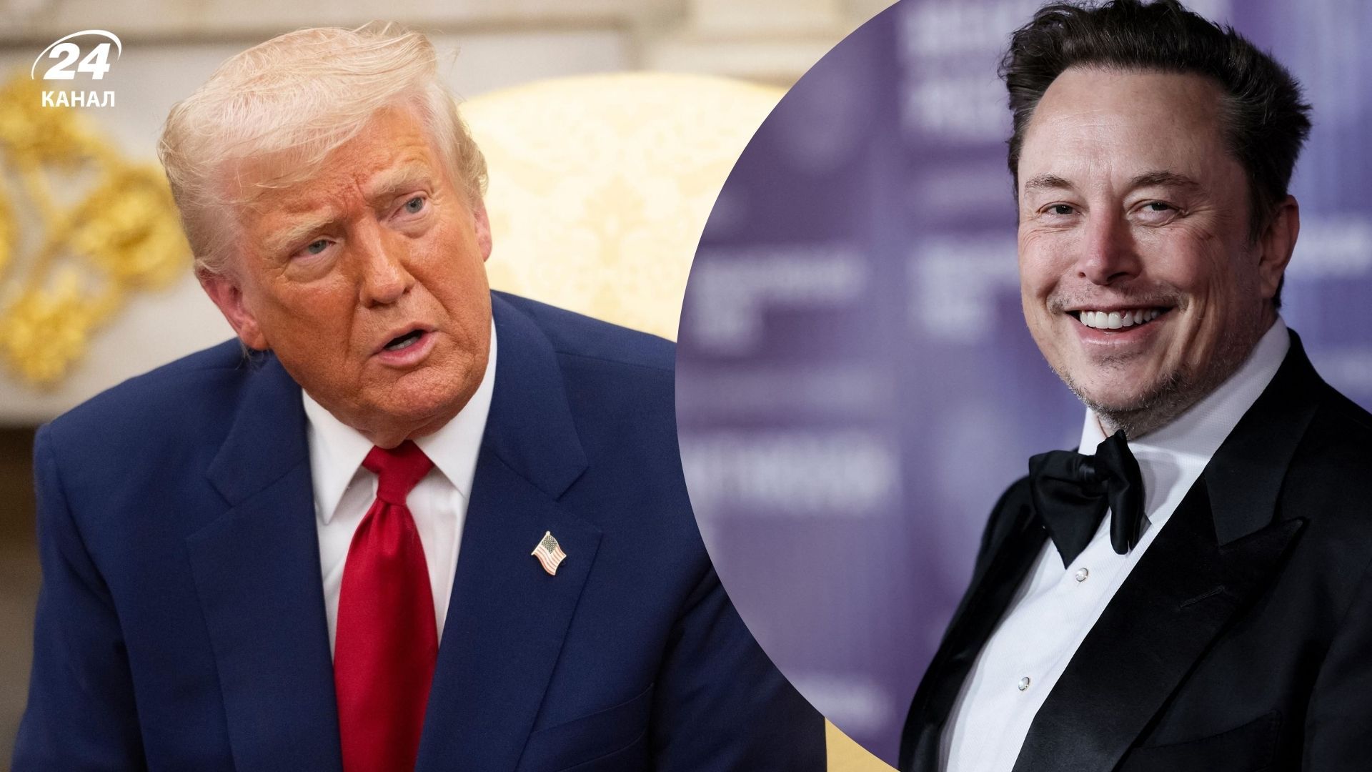 Трамп и Маск сидели рядом на стадионе, где прощались с Чарли Кирком