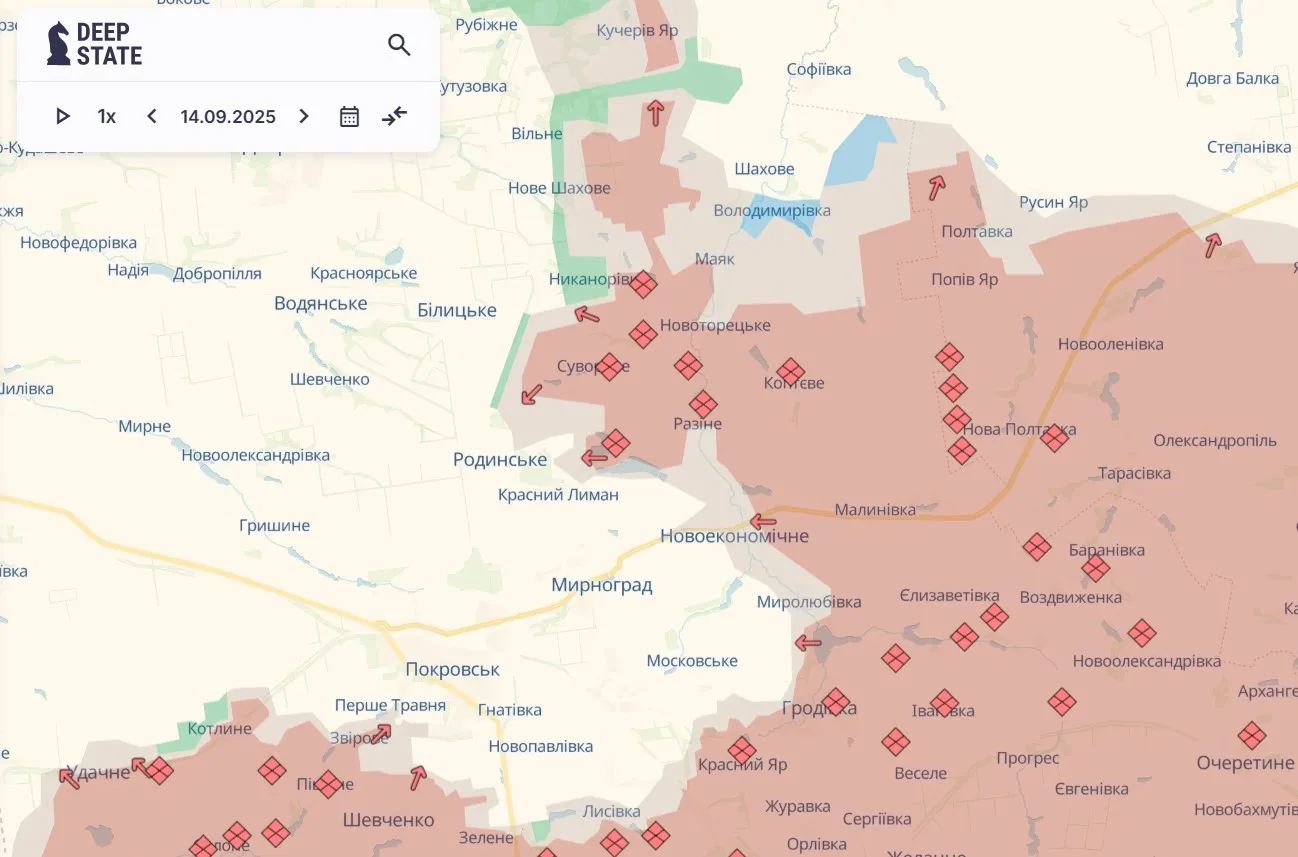 Покровское направление