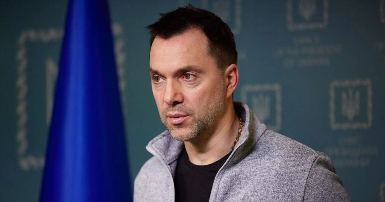 Арестович втрапив у скандал через збір для ЗСУ Арестович втрапив у скандал через збір для ЗСУ