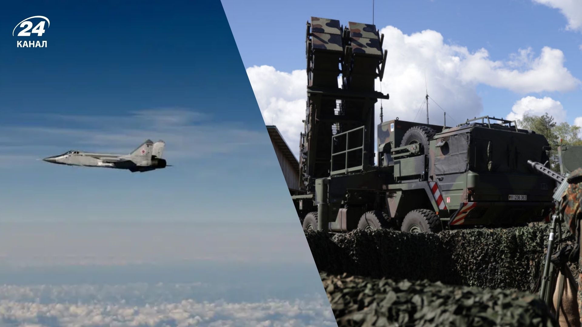 Европа может начать сбивать российские самолеты