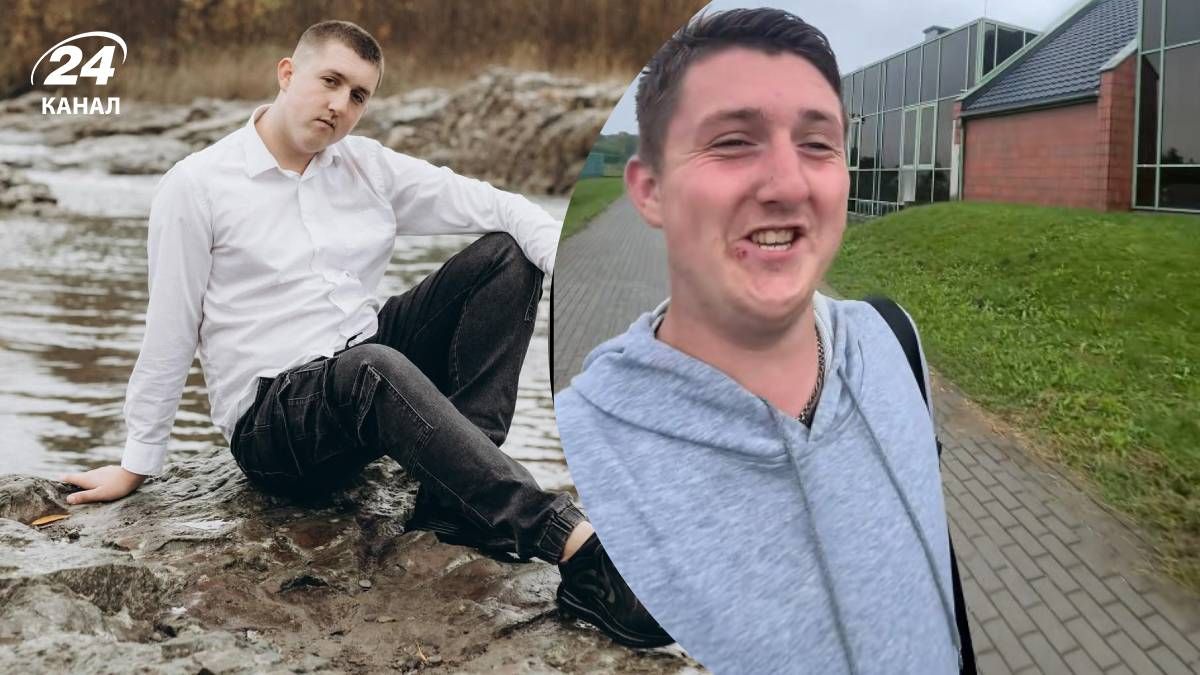 Валентин Войтун