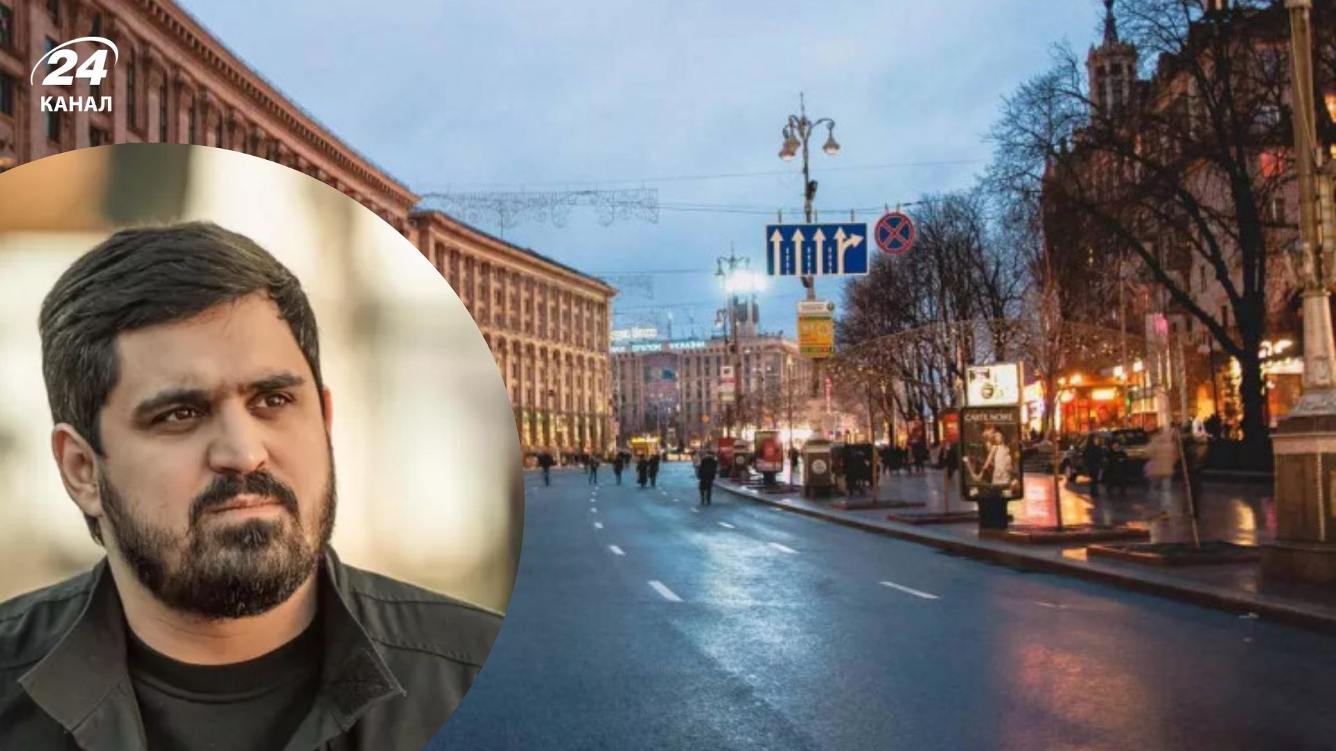 Перекриття руху на Хрещатику у Києві Перекриття руху на Хрещатику у Києві