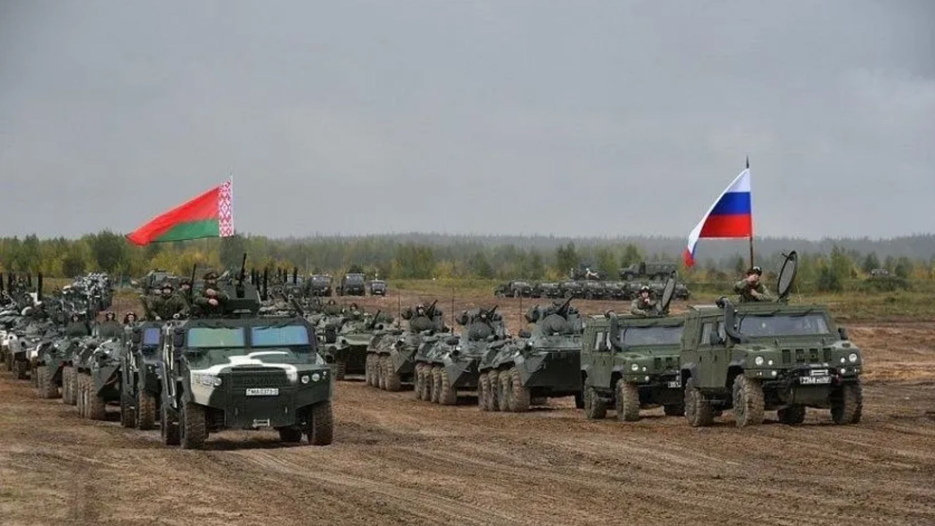 В Беларуси завершились учения Запад-2025 В Беларуси завершились учения Запад-2025