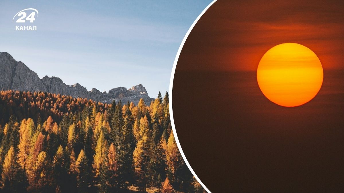 Осіннє рівнодення 22 вересня 2025 року Осіннє рівнодення 22 вересня 2025 року