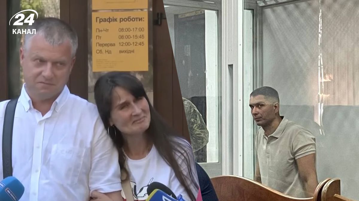 Убийство Максима Матерухина – мать дала первый комментарий после приговора убийце - 24 Канал Убийство Максима Матерухина – мать дала первый комментарий после приговора убийце - 24 Канал