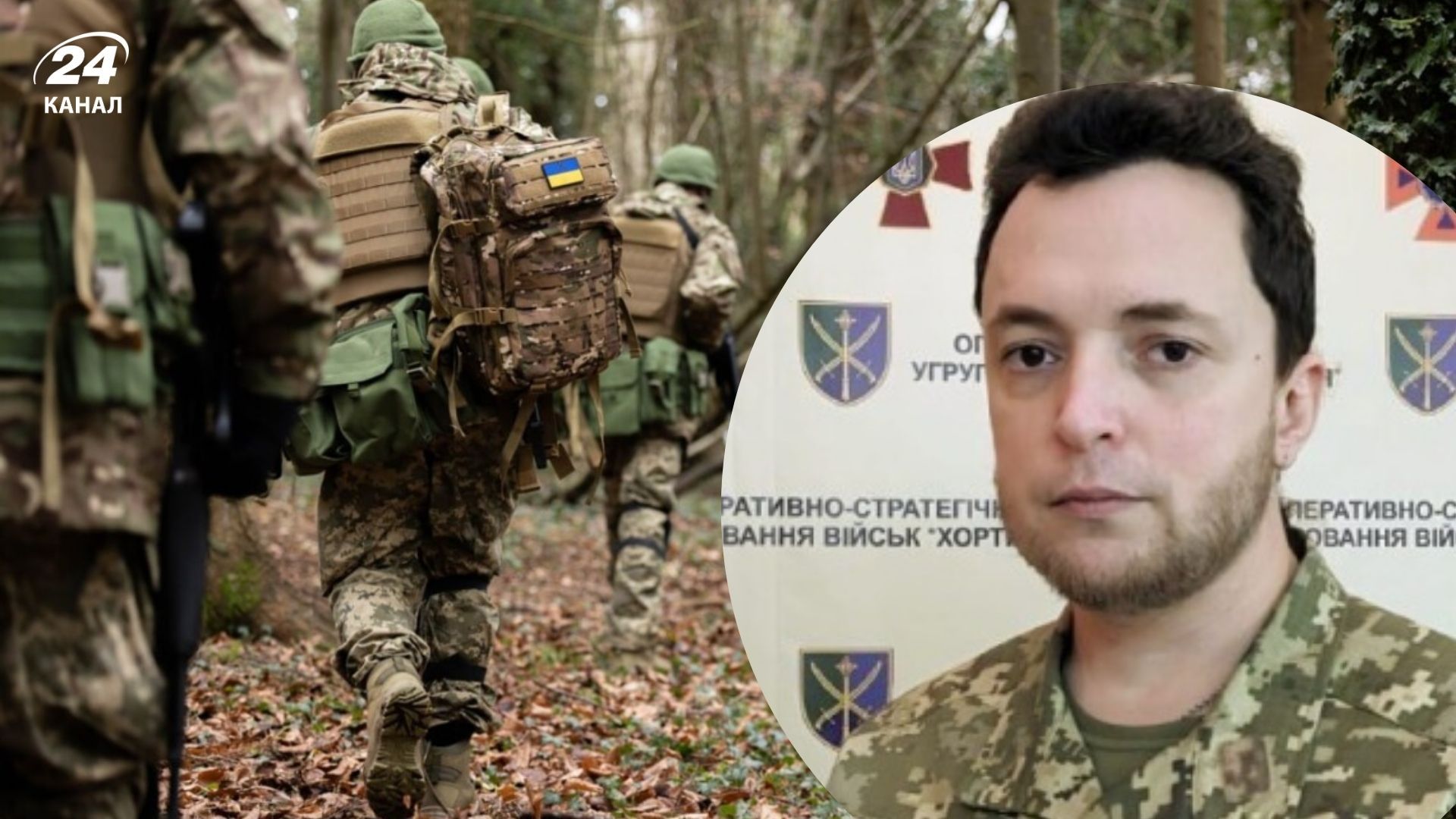 Трегубов прокомментировал ситуацию на границе с Днепропетровщиной Трегубов прокомментировал ситуацию на границе с Днепропетровщиной