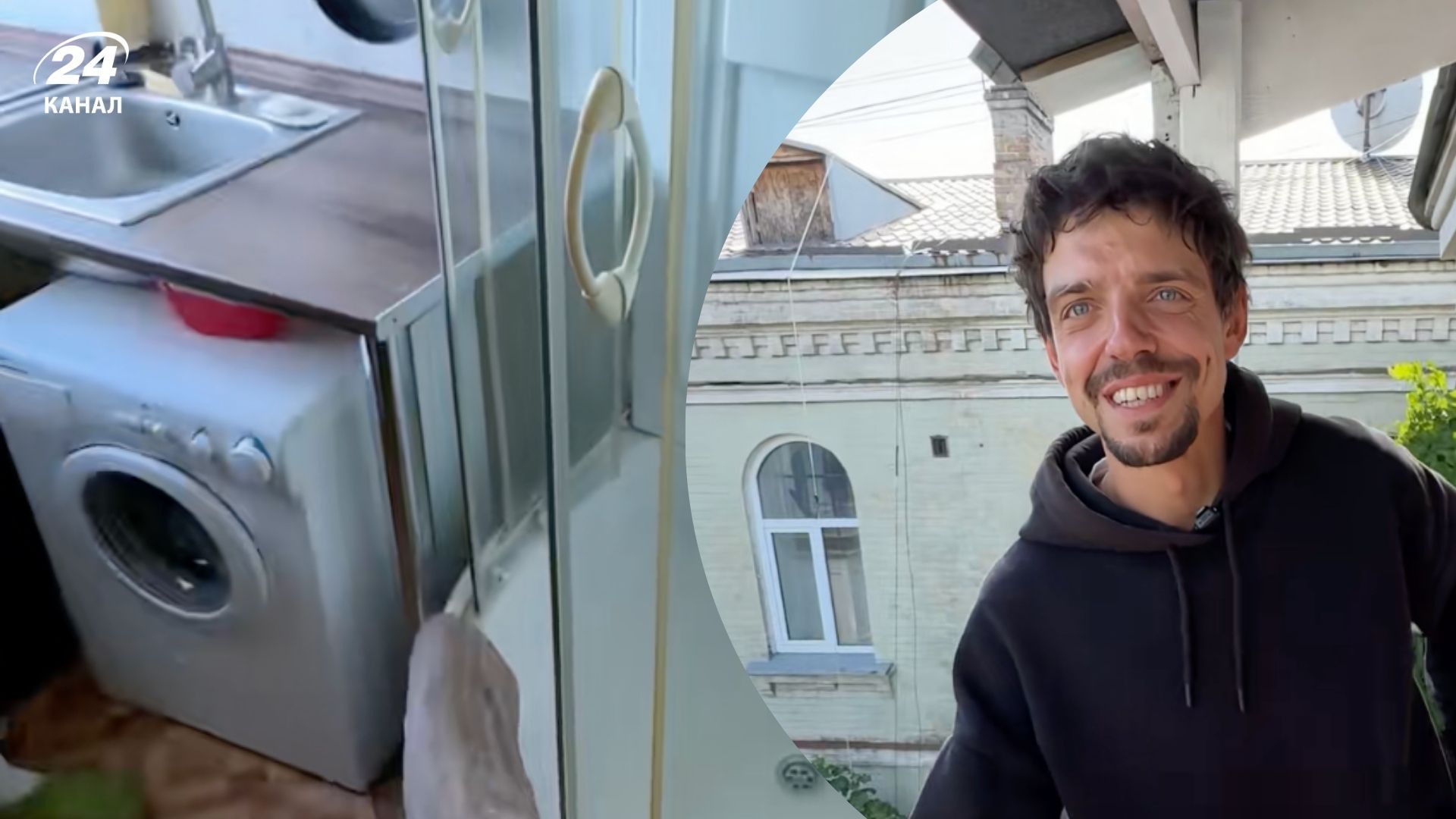 Мужчина показал квартиру в Киеве с душем на кухне - видео стало вирусным - Недвижимость Мужчина показал квартиру в Киеве с душем на кухне - видео стало вирусным - Недвижимость