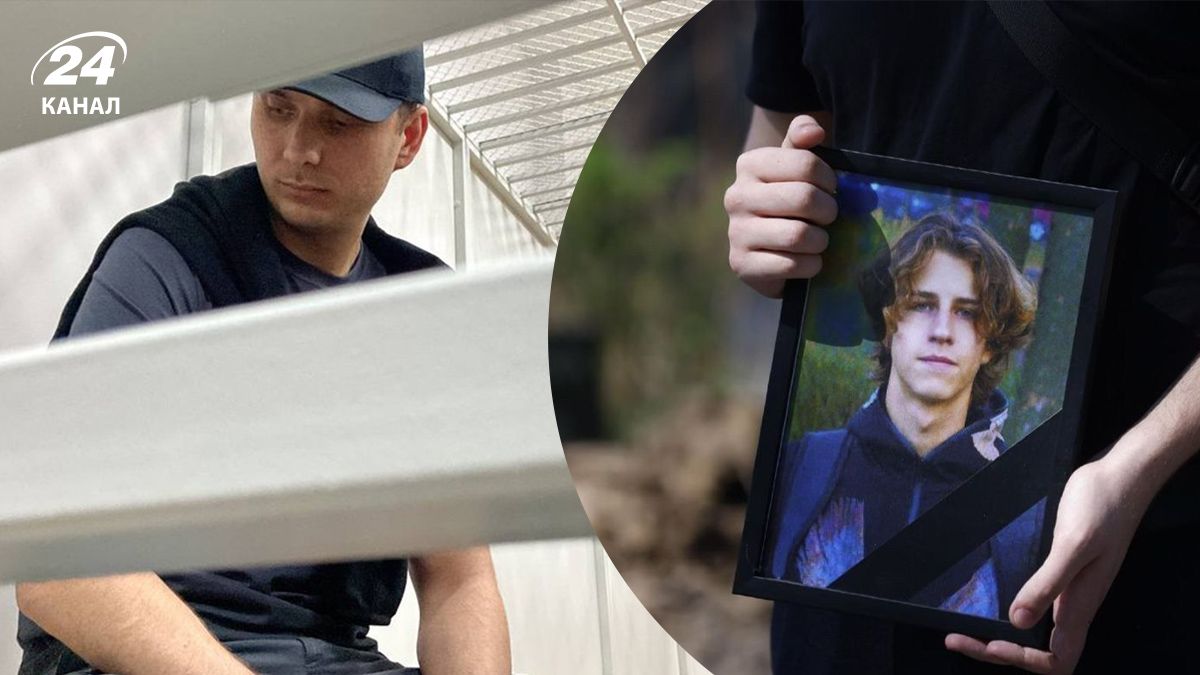 Вбивство Максима Матерухіна – чи був Артем Косов учасником бойових дій - 24 Канал Вбивство Максима Матерухіна – чи був Артем Косов учасником бойових дій - 24 Канал