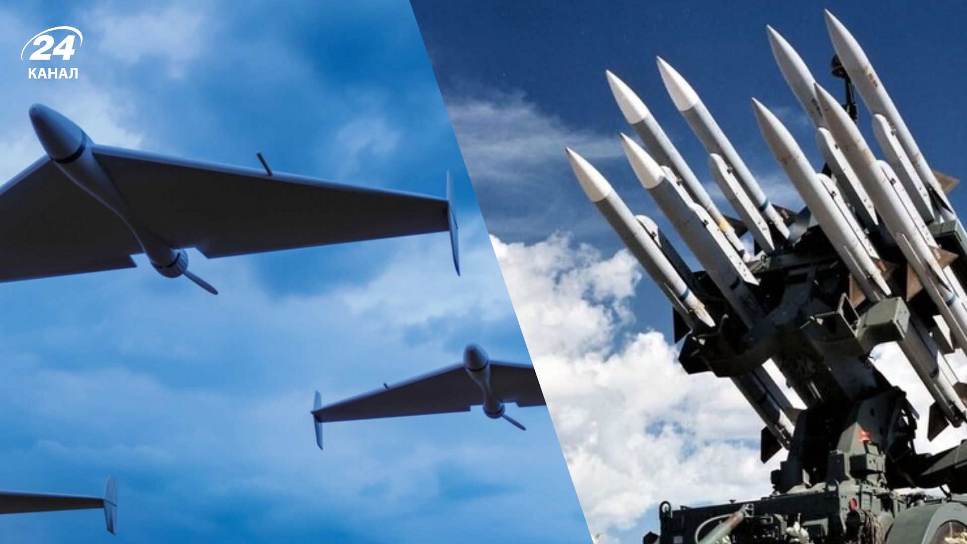 Кількість російських повітряних атак на Україну може зрости, - Генштаб Кількість російських повітряних атак на Україну може зрости, - Генштаб