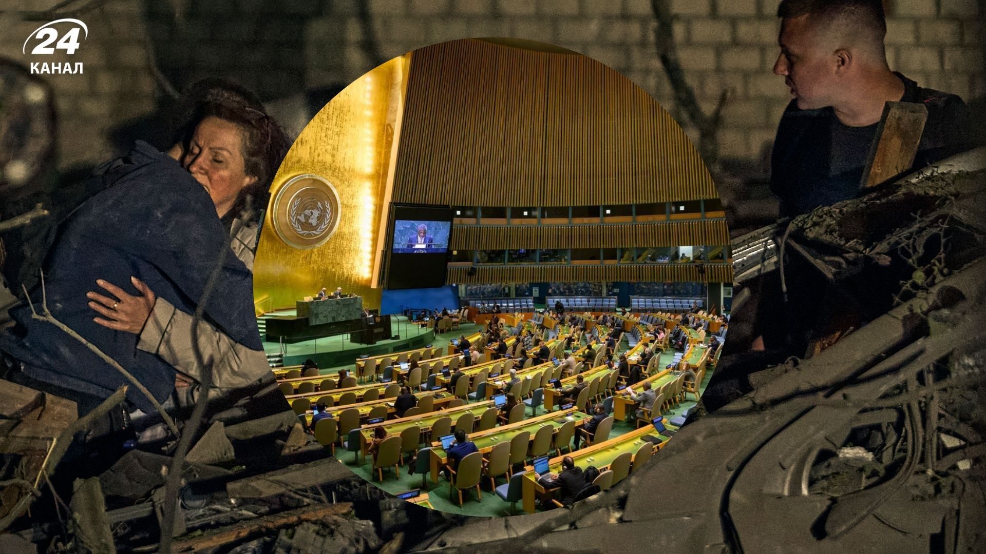 В ООН осуждают публикацию последствий атак в российских сообществах