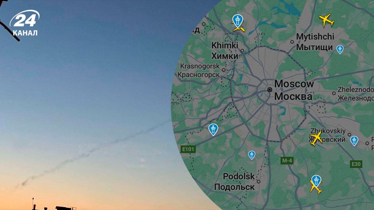 Москву та Підмосков'я атакували дрони Москву та Підмосков'я атакували дрони