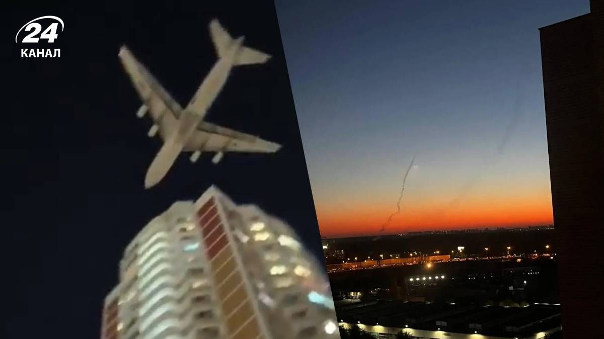 Ввечері 22 вересня Москву та область атакували дрони Ввечері 22 вересня Москву та область атакували дрони