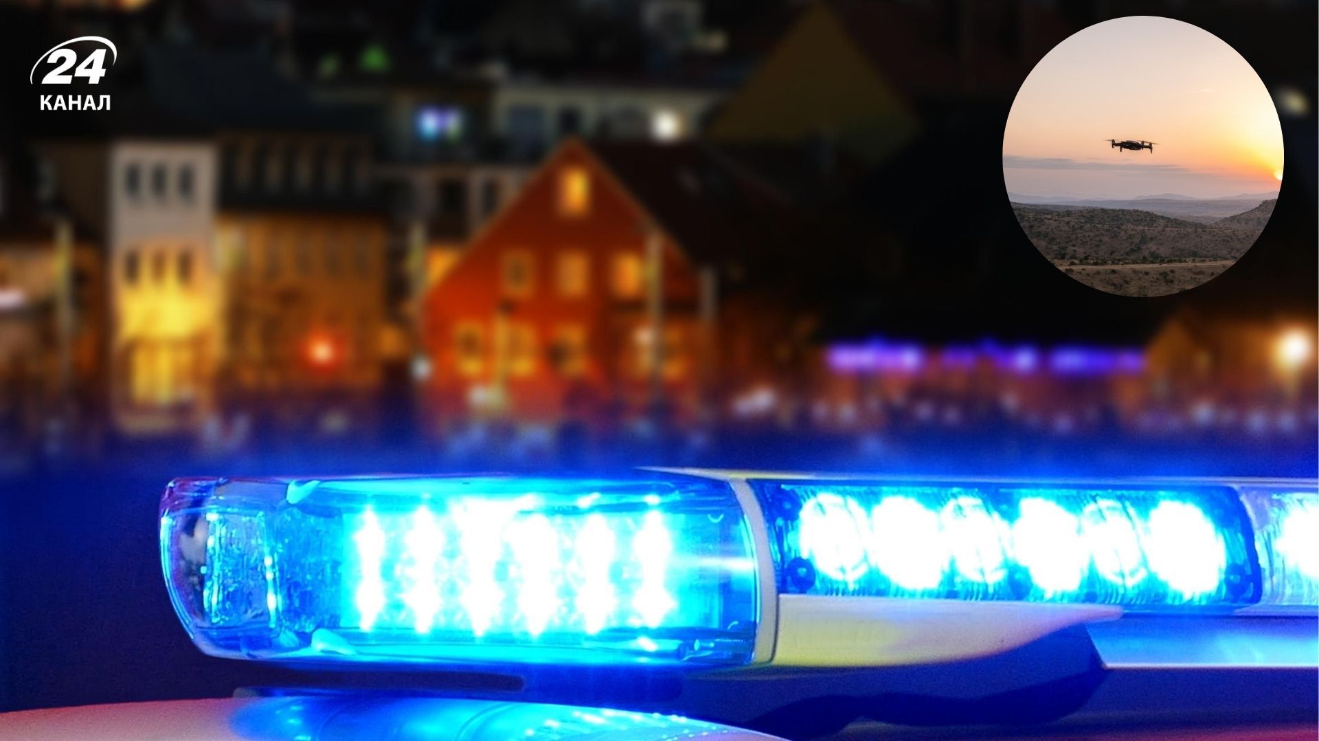 У Норвегії затримали двох громадян Сінгапуру через інцидент з дронами - Геополітика У Норвегії затримали двох громадян Сінгапуру через інцидент з дронами - Геополітика